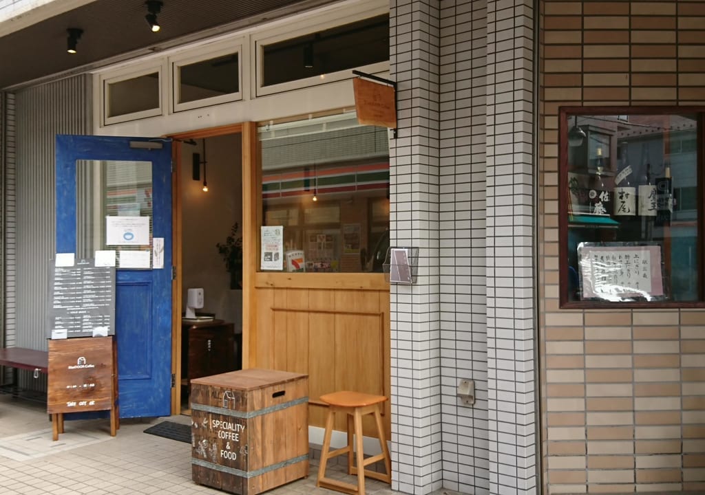 ブルードアコーヒー入口