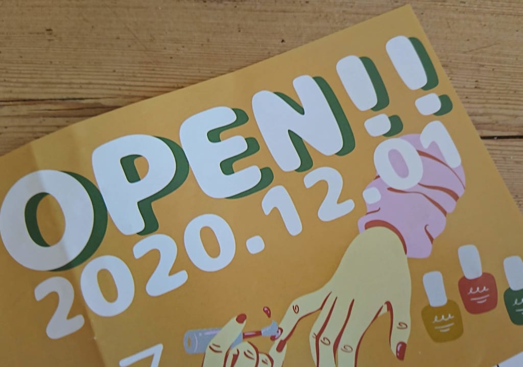 ネイルサロンチラシ