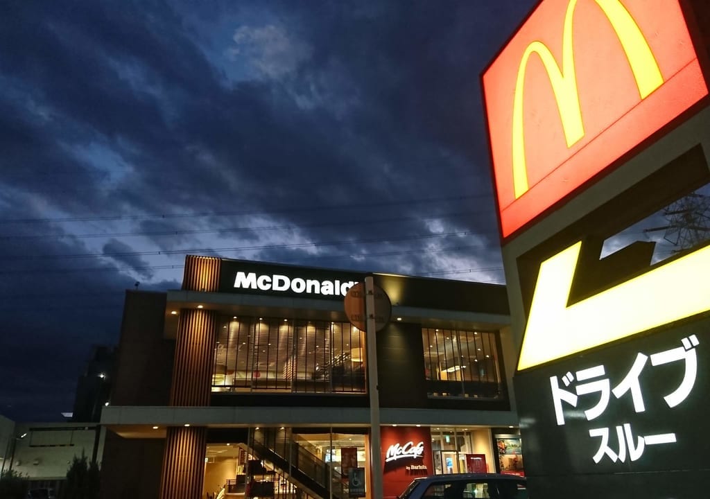 マクドナルドグラコロ