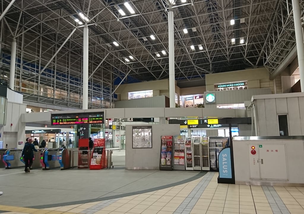 たまプラーザ駅前