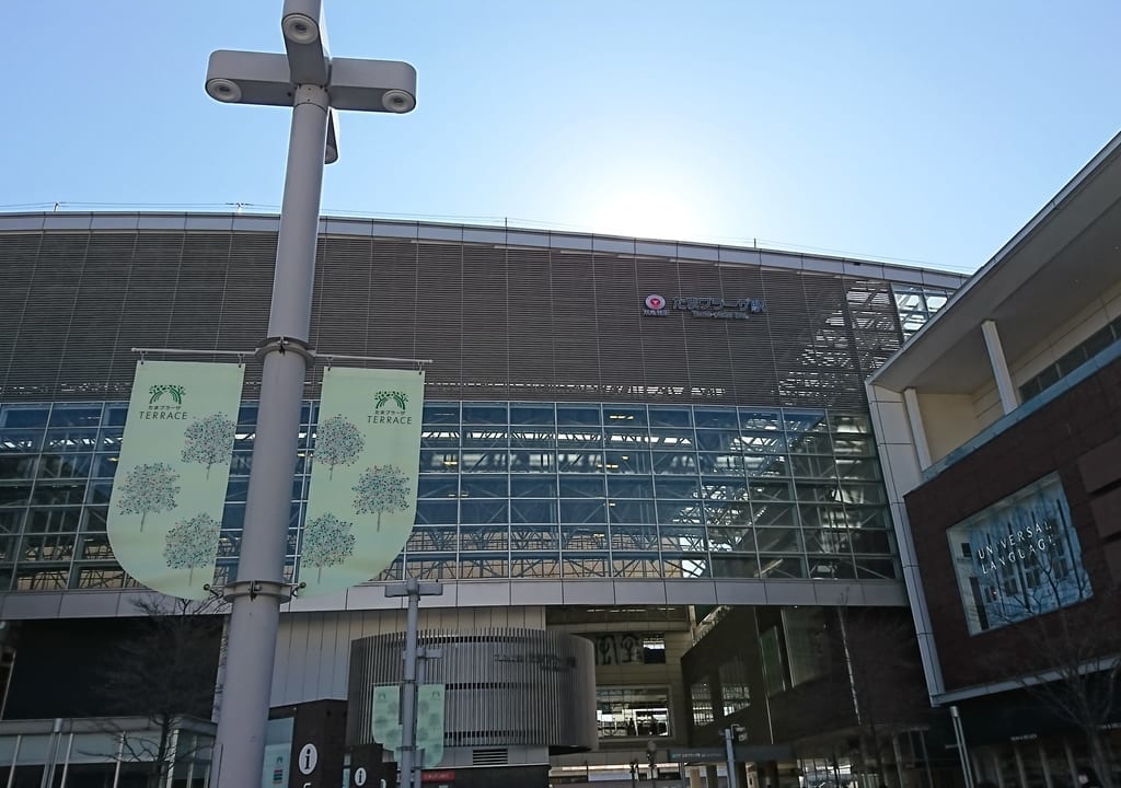 たまプラーザ駅