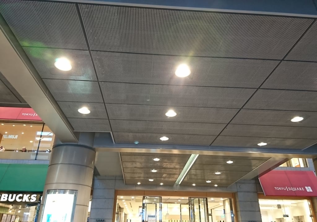 青葉台東急スクエア