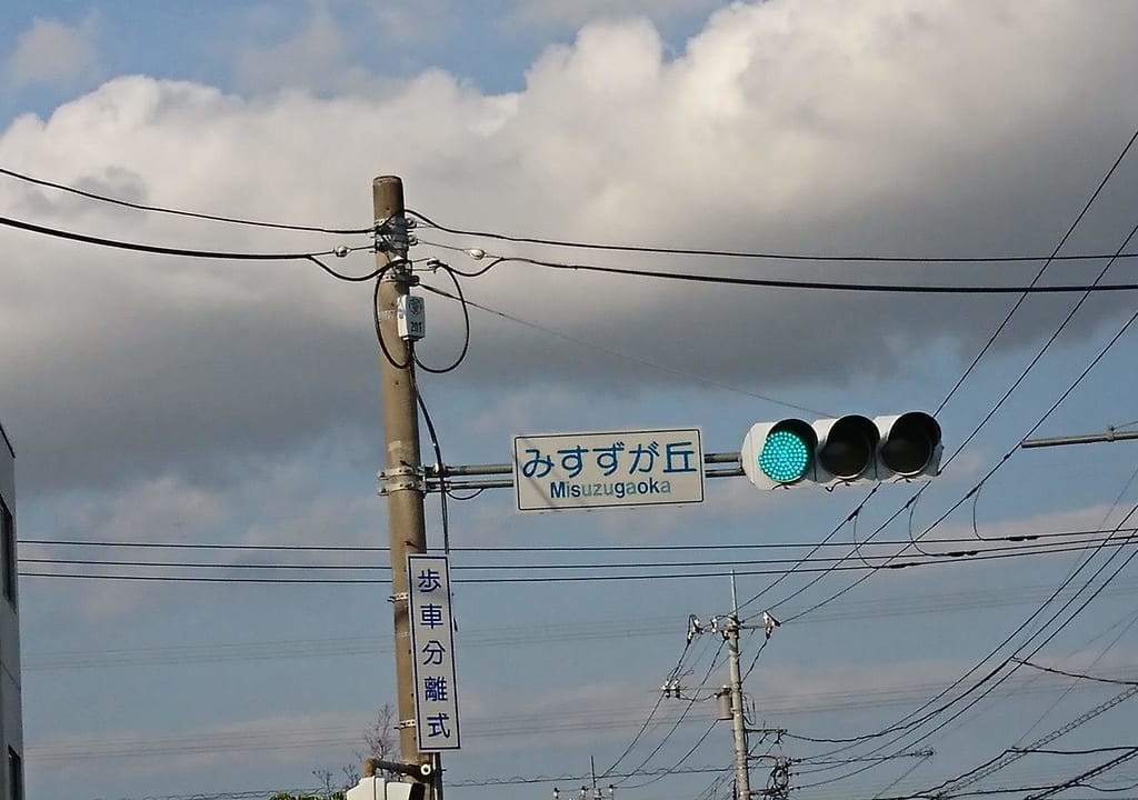 パティスリー　アンプチパケ