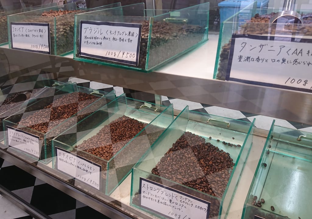 砂塚珈琲店 2号店