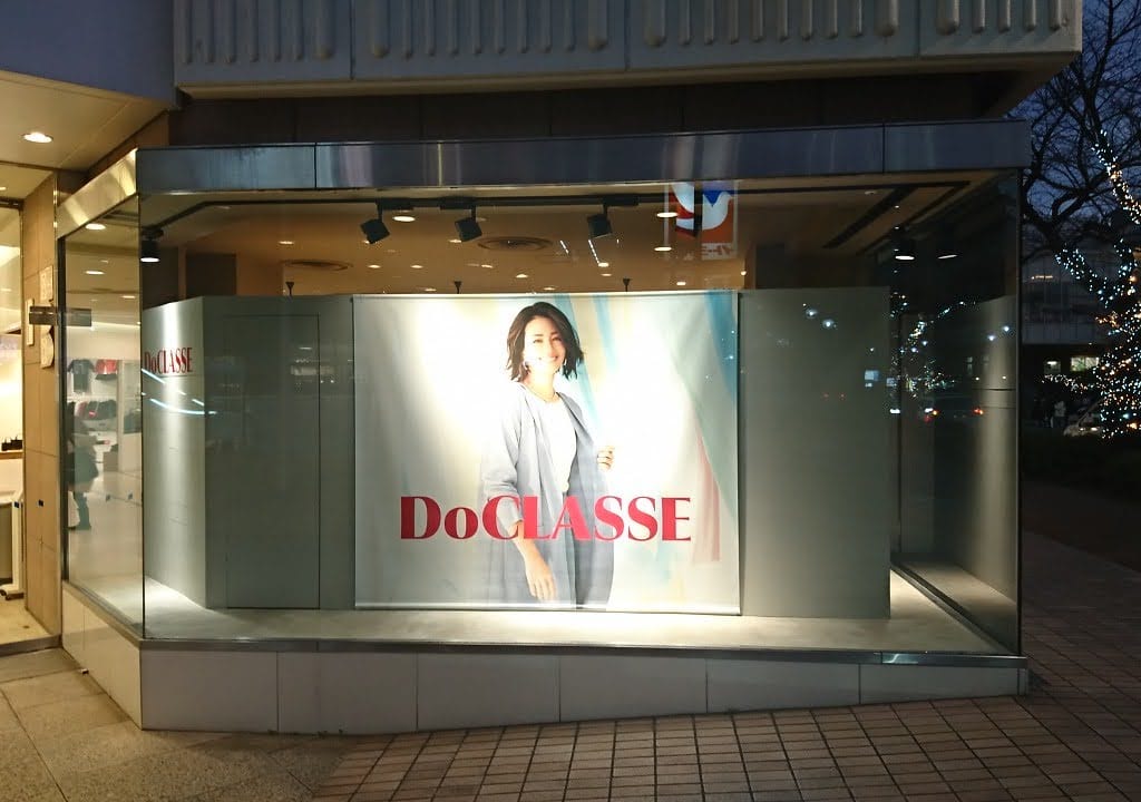 ドゥクラッセ（DoCLASEE）