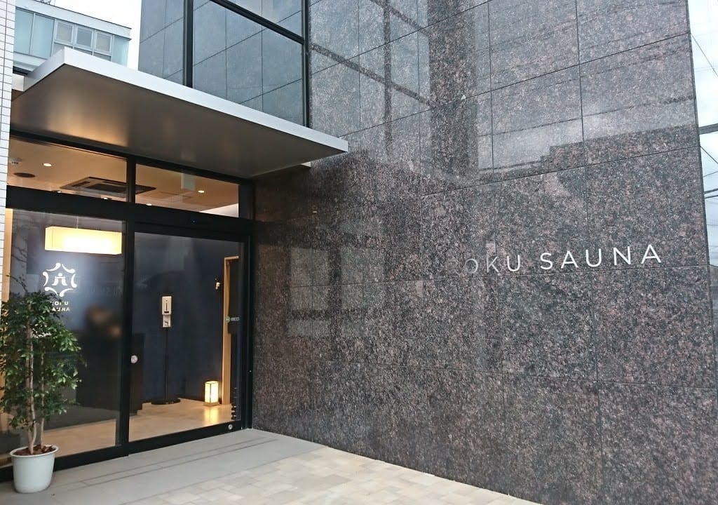 ROKU SAUNA