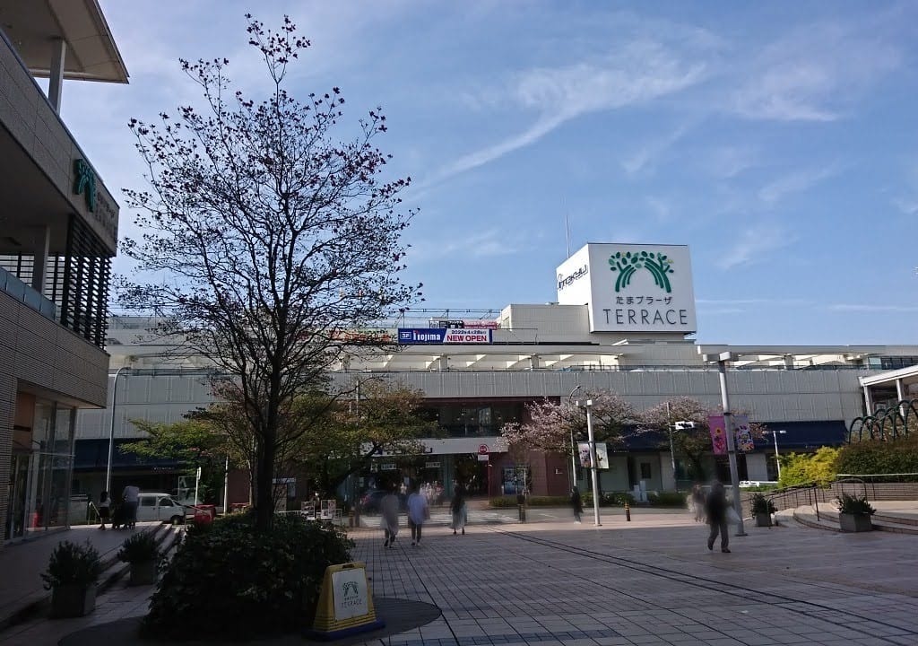 東急百貨店たまプラーザ店