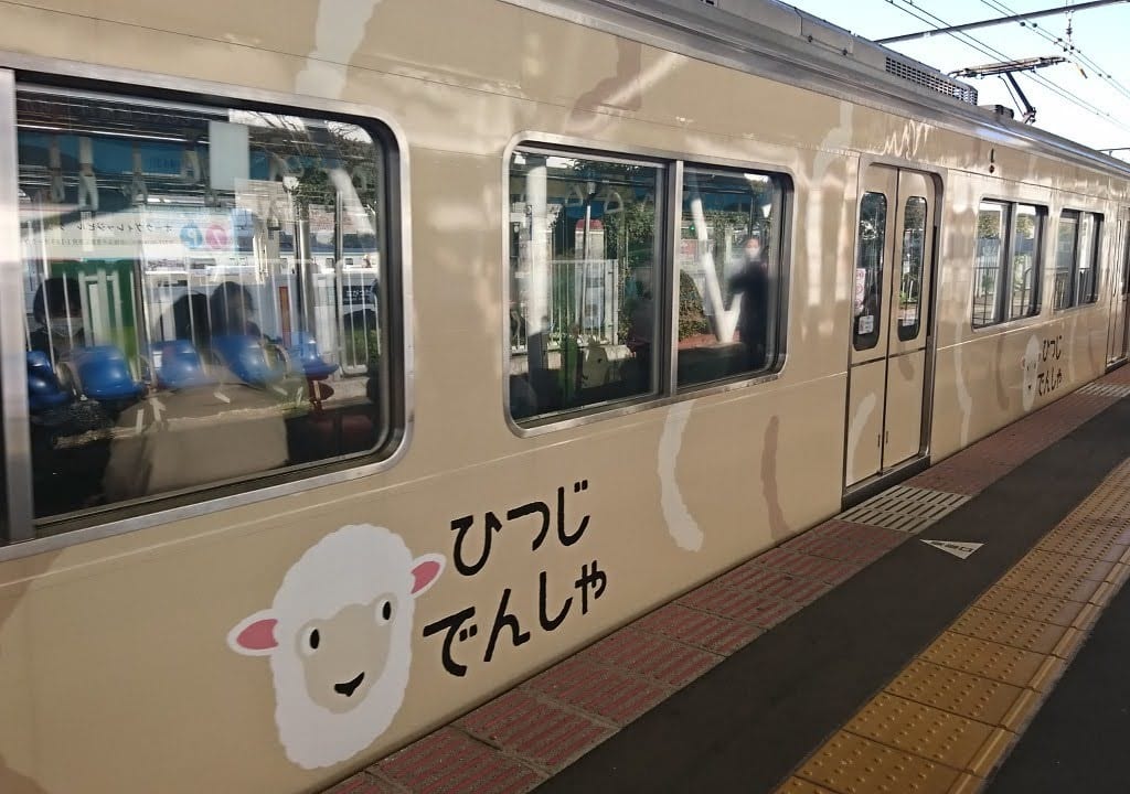 ひつじ電車