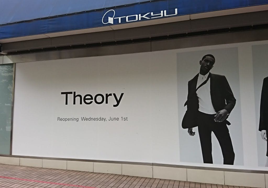 theory