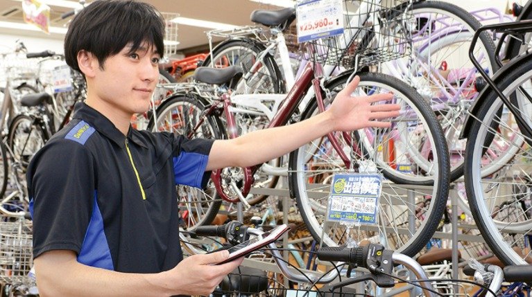 大型店だから出来る 自転車のプロがあなたに最適な自転車を一緒に探します クーポンあり ダイワサイクル 青葉店 号外net 横浜市緑区 青葉区