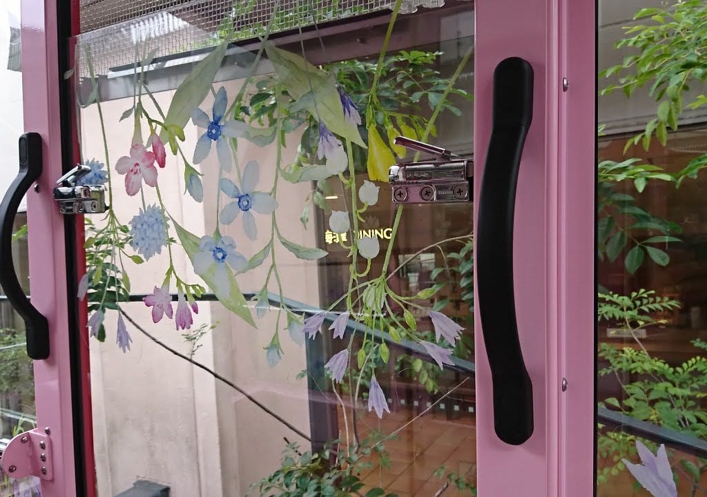 モザイクモール港北