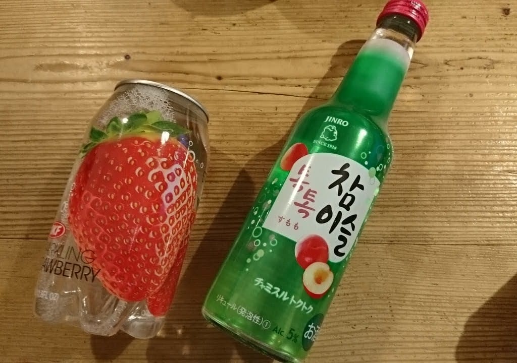 ユニディあざみ野店