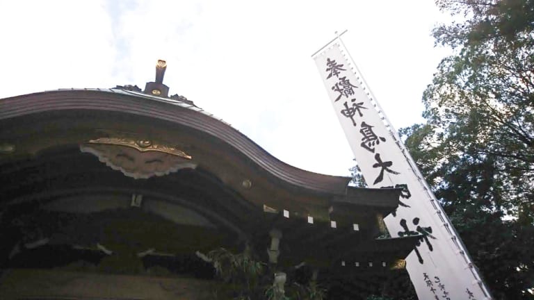 神鳥前川神社