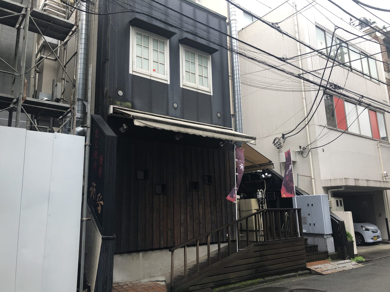 お店の外観