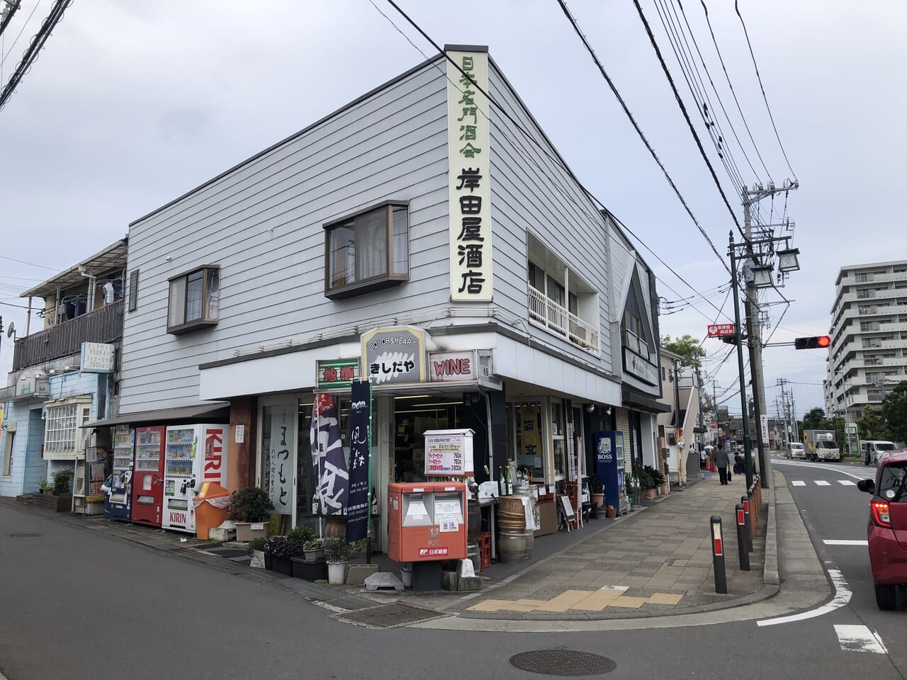 岸田屋酒店外観