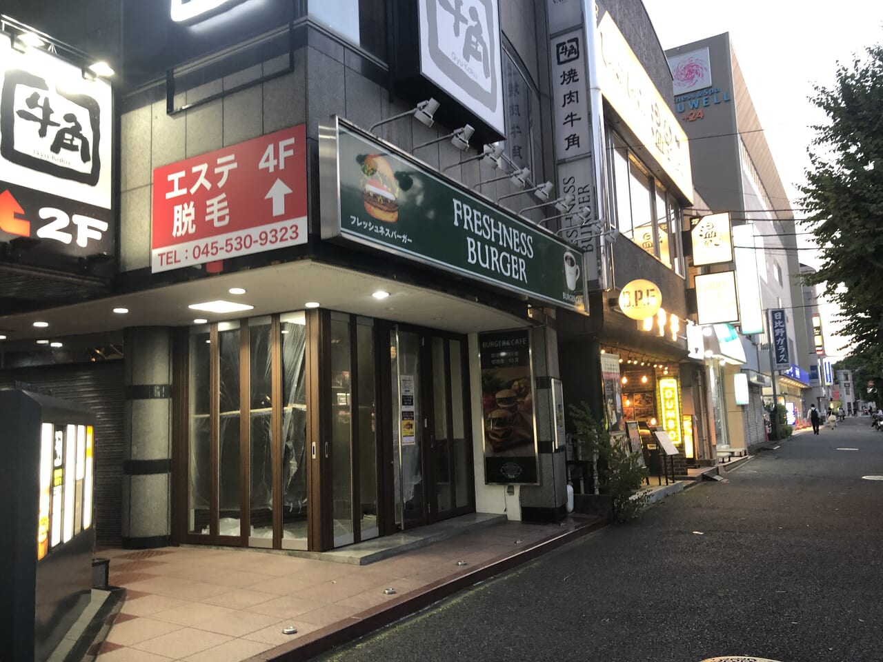 フレッシュネスバーガー青葉台店外観