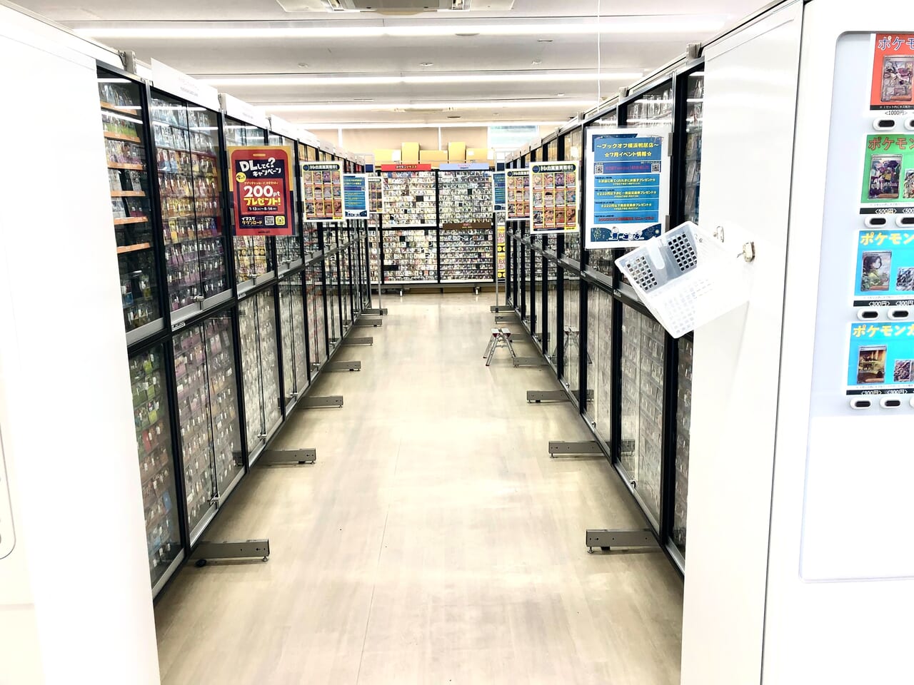 BOOKOFF横浜鴨居店店内トレカスペース