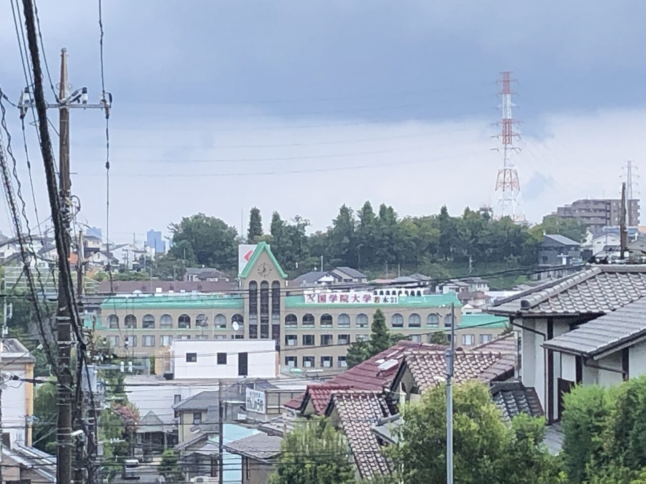 國學院大學たまプラーザキャンパス遠景