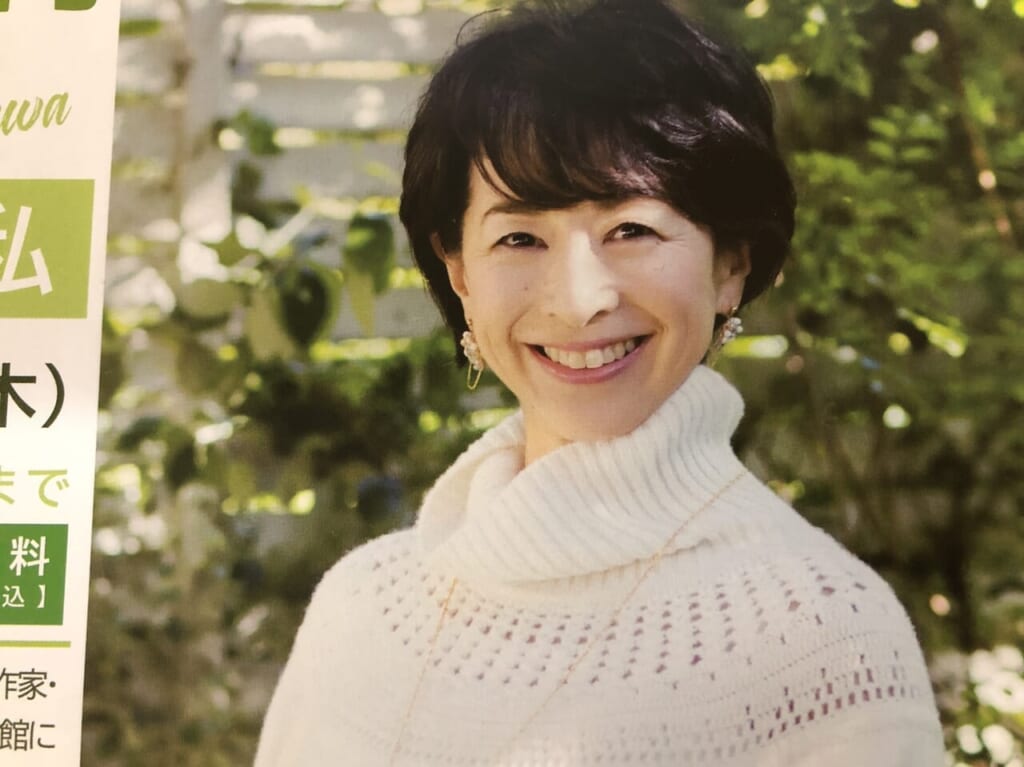 阿川佐和子