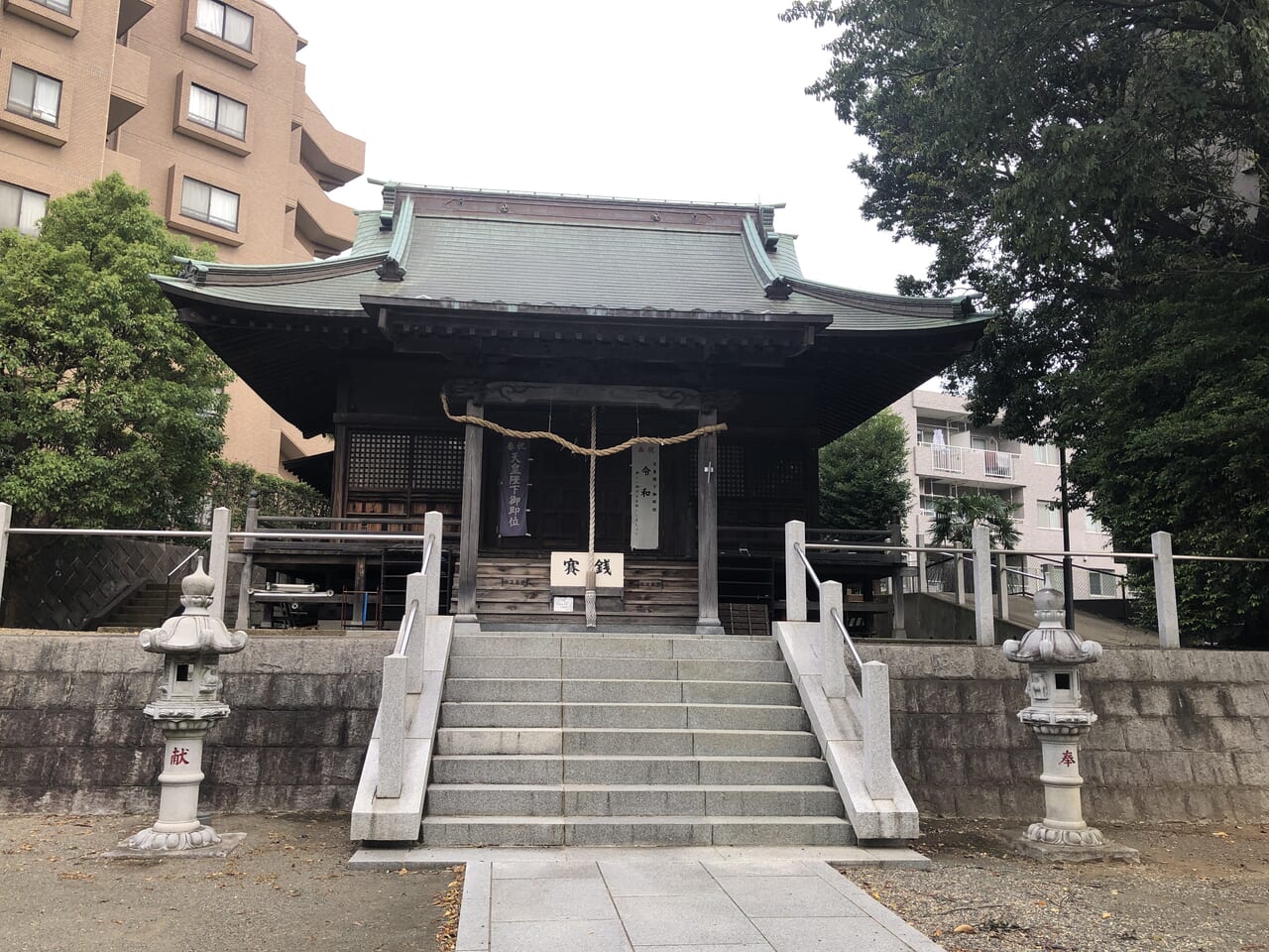 驚神社