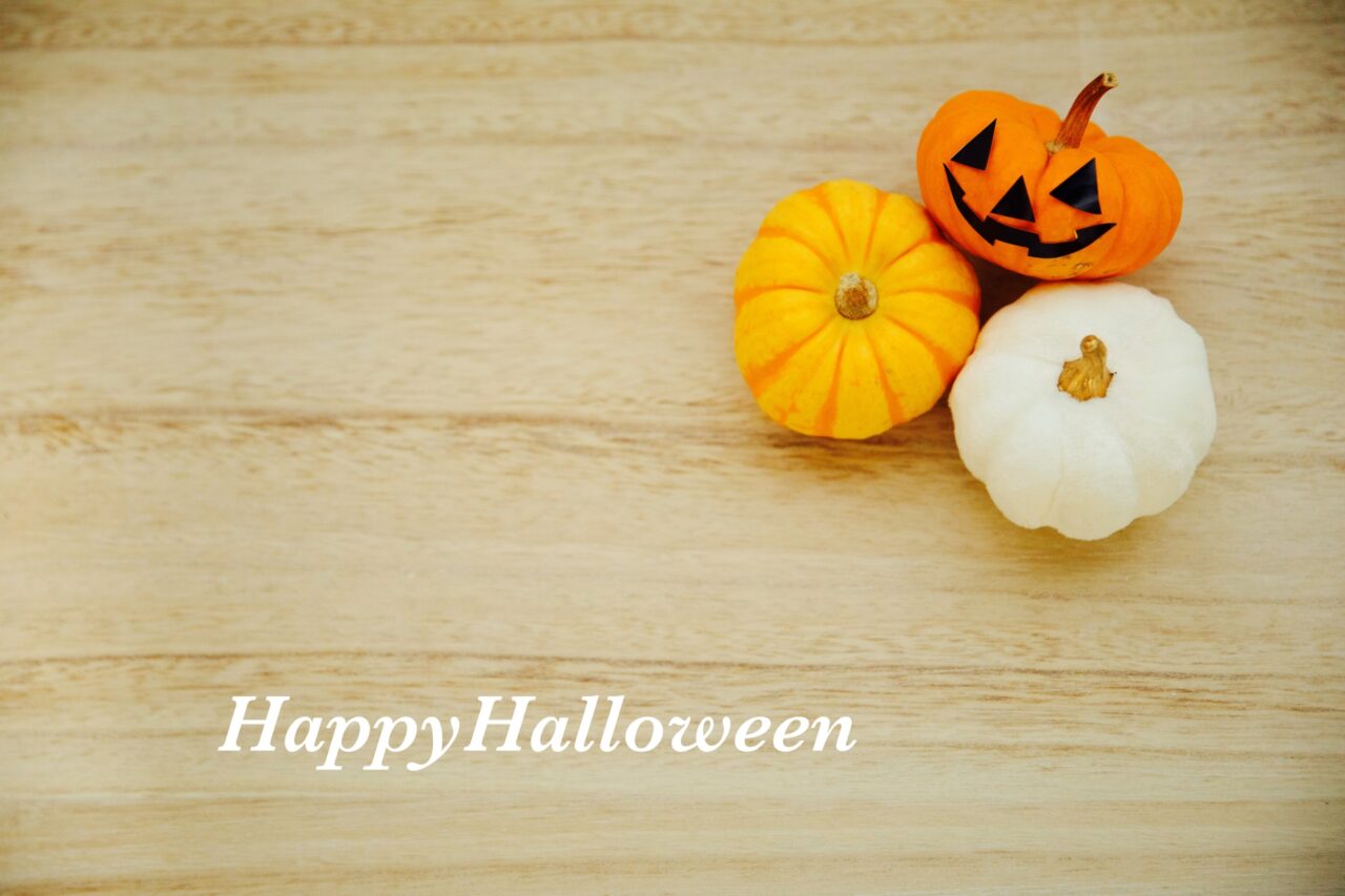 ハロウィン