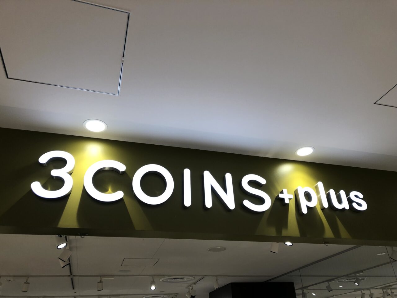 3COINS+plus