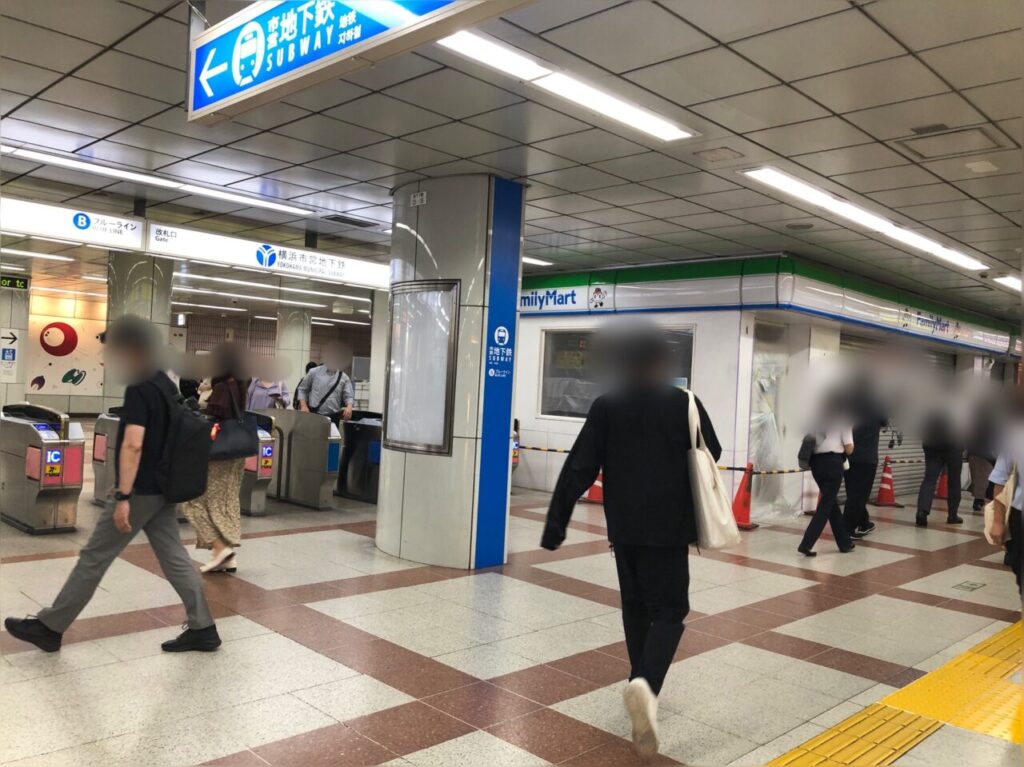 ファミリーマートはまりんあざみ野駅店