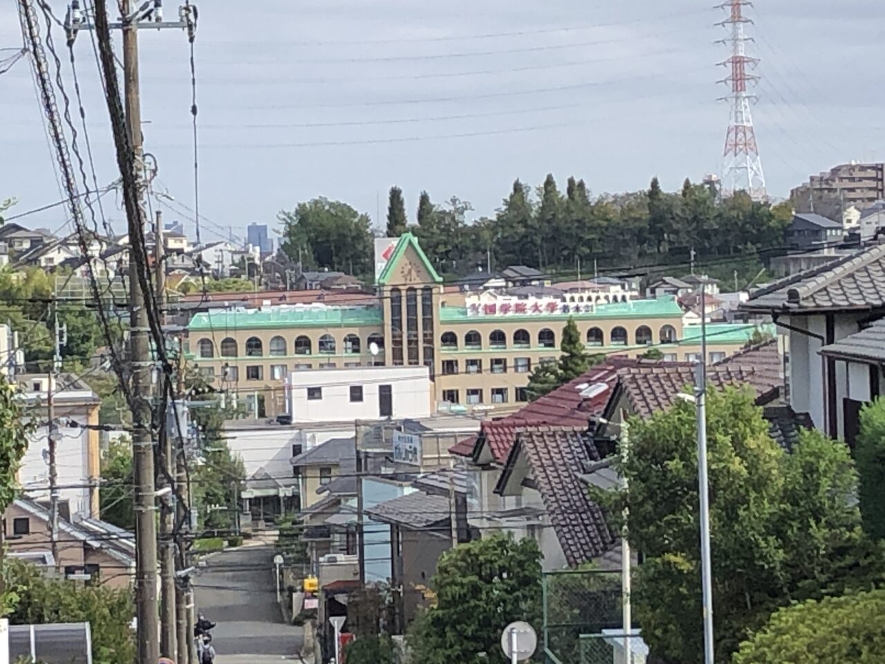 國學院大学たまプラーザキャンパス