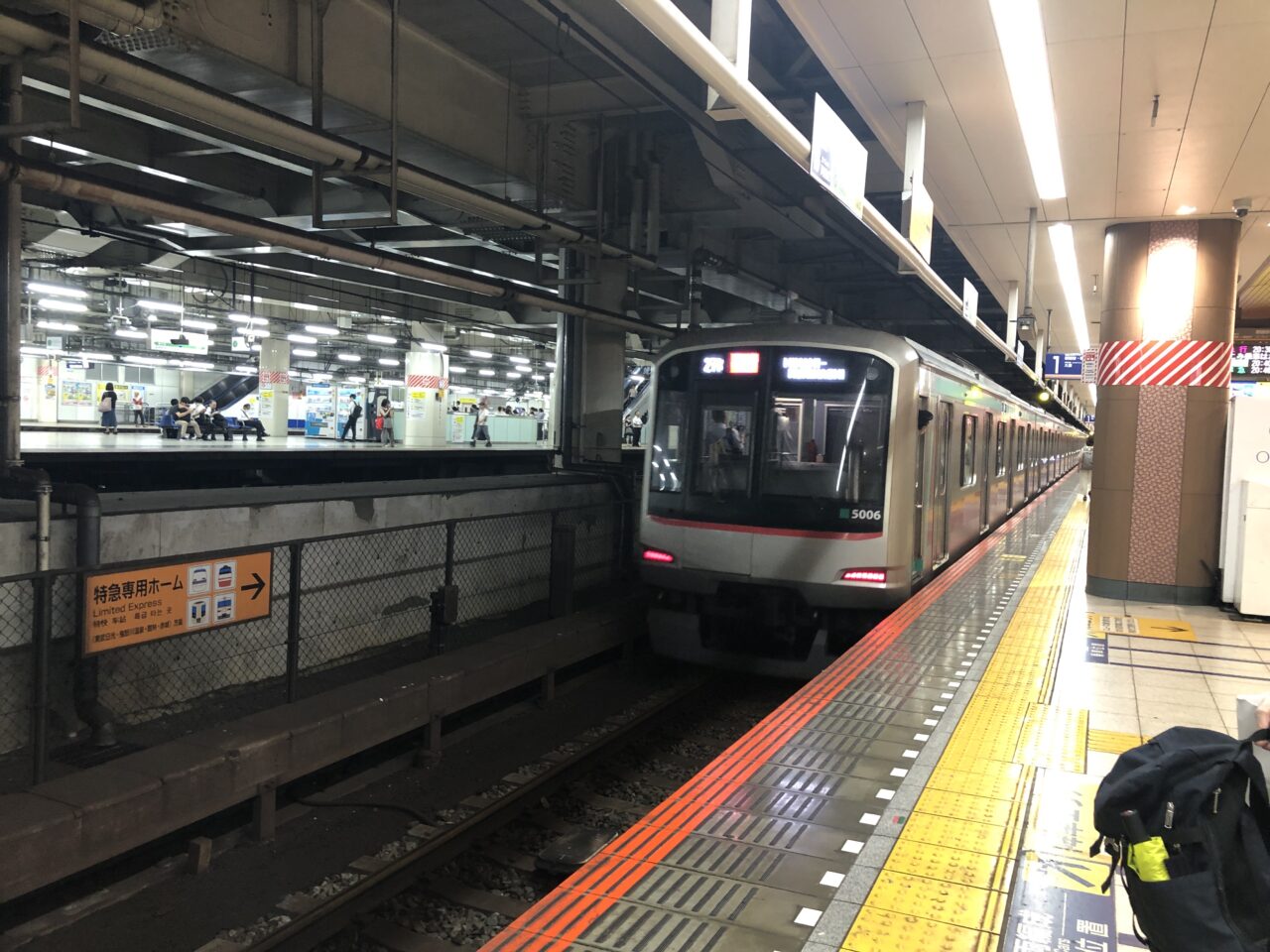 東急電車