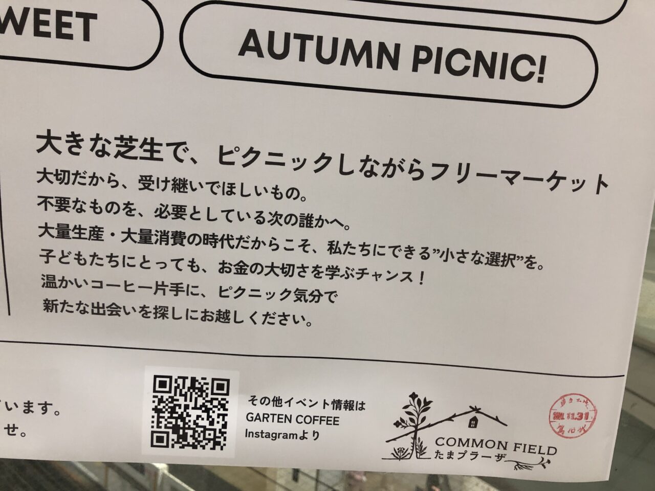picnicfleamarket