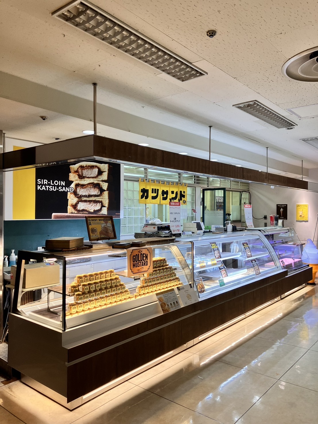 ES!!カツサンド様 東急百貨店たまプラーザ店内店舗