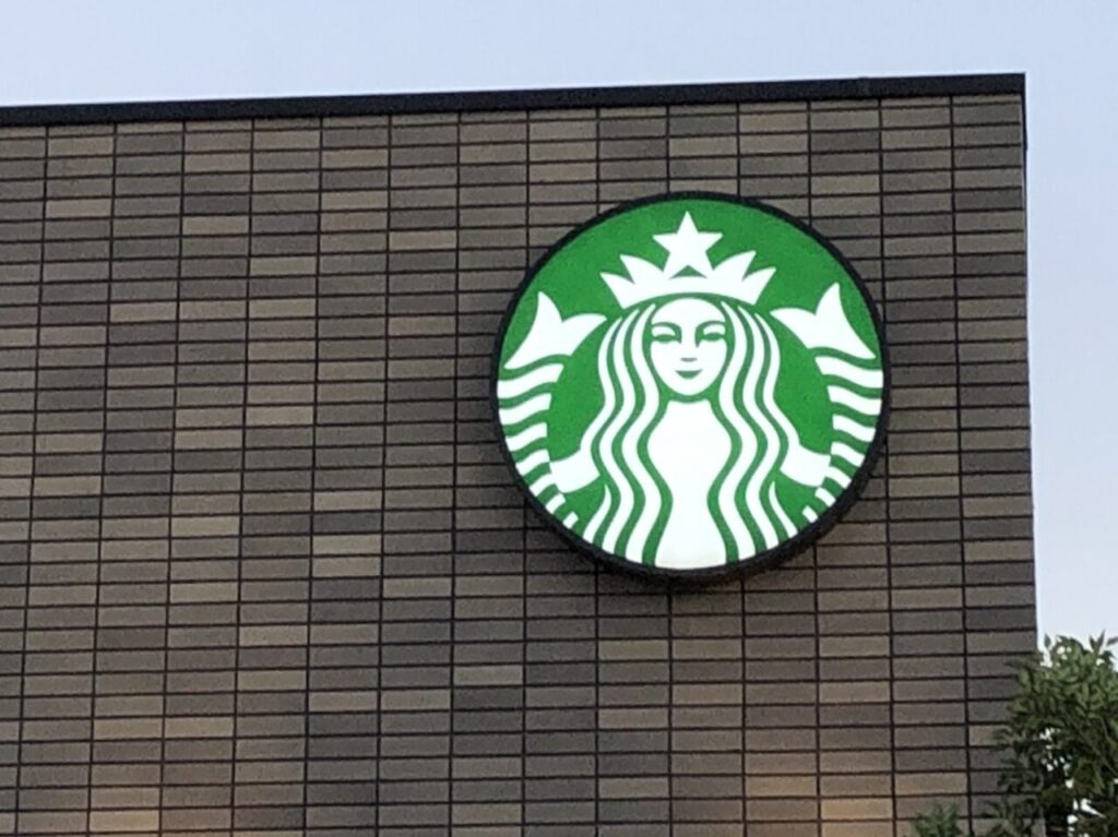 スターバックスあざみ野みすずが丘店