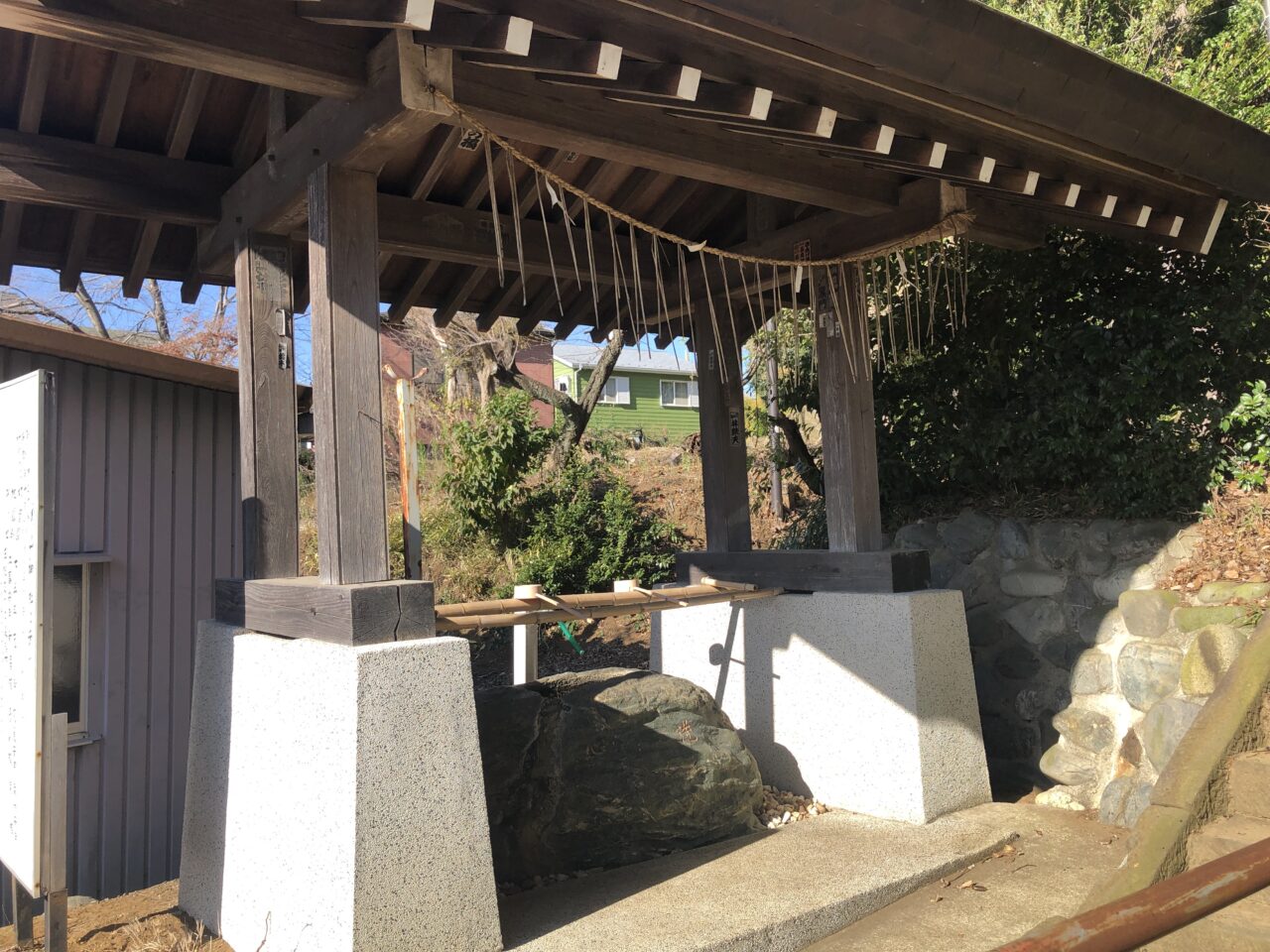 杉山神社