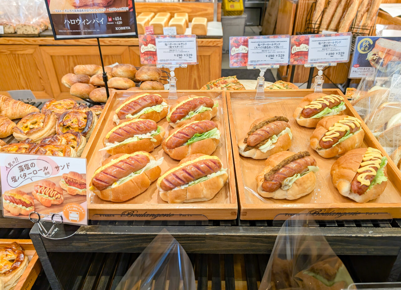 神戸屋レザンジュ たまプラーザテラス店のパン売り場