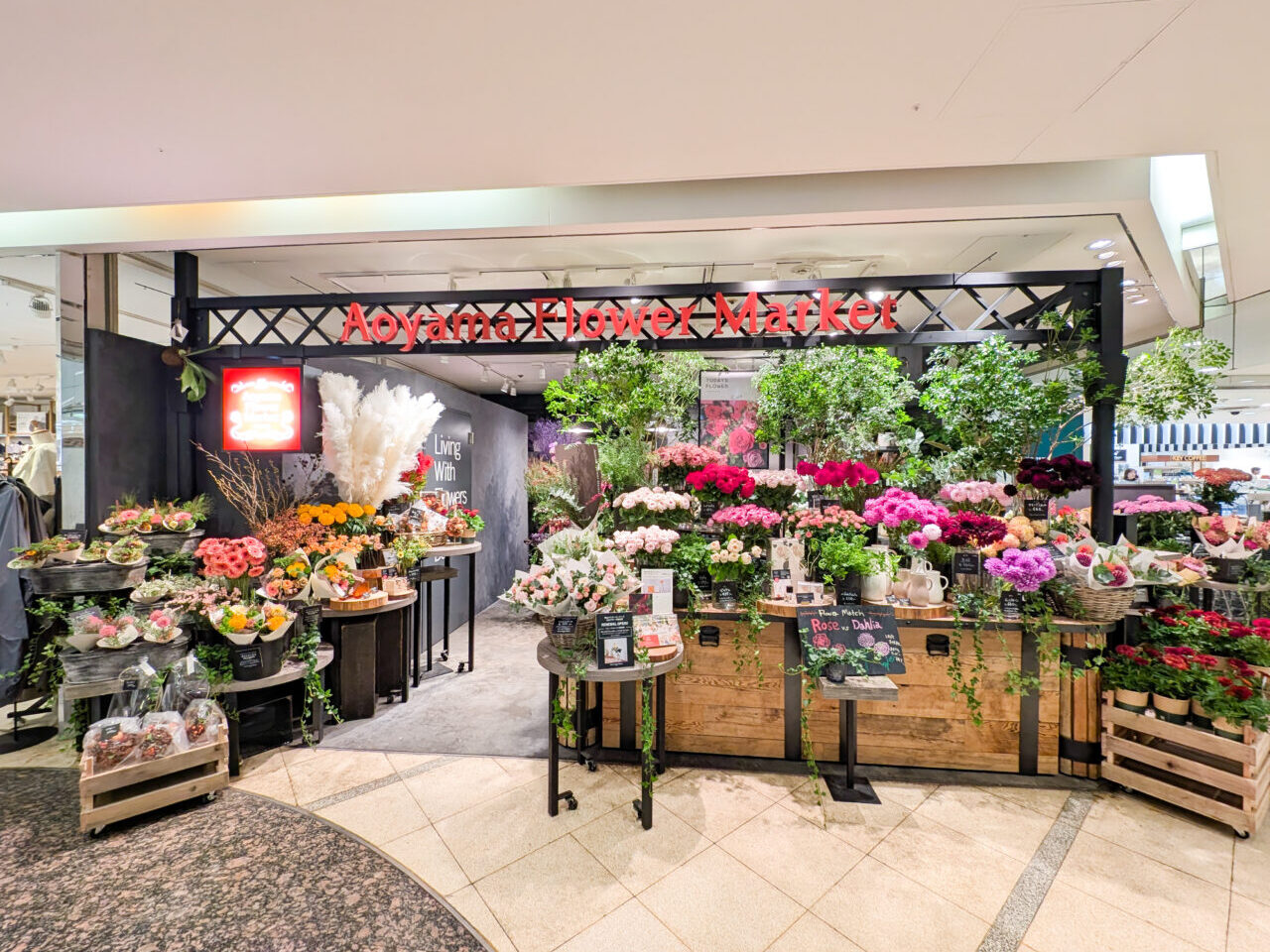 リニューアルした青山フラワーマーケットたまプラーザ東急店