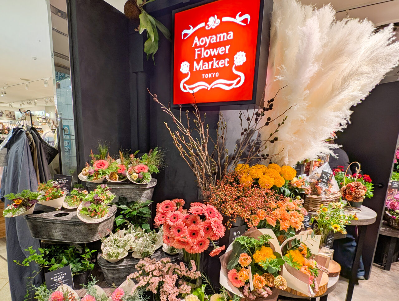 リニューアルした青山フラワーマーケットたまプラーザ東急店