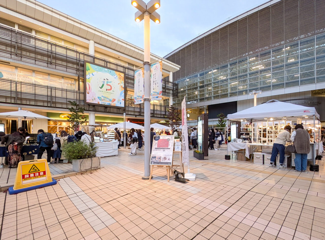 たまプラーザテラスにて開催されるボン・ディマンシュ・マーケット