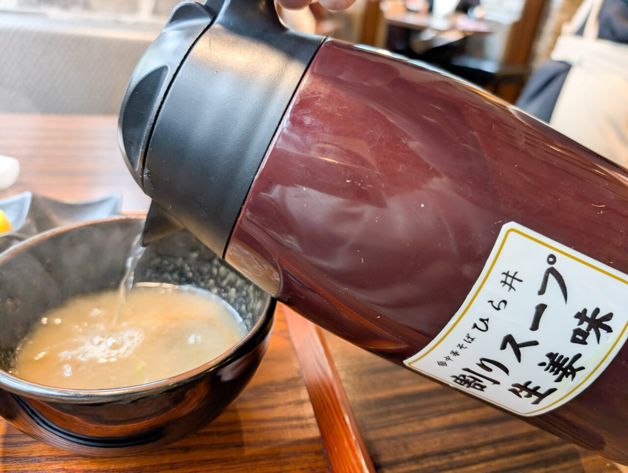 中華そば ひら井 たまプラーザ店のつけ蕎麦
