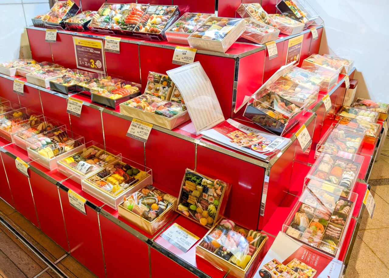 東急百貨店のクリスマスケーキ・おせち予約受付中