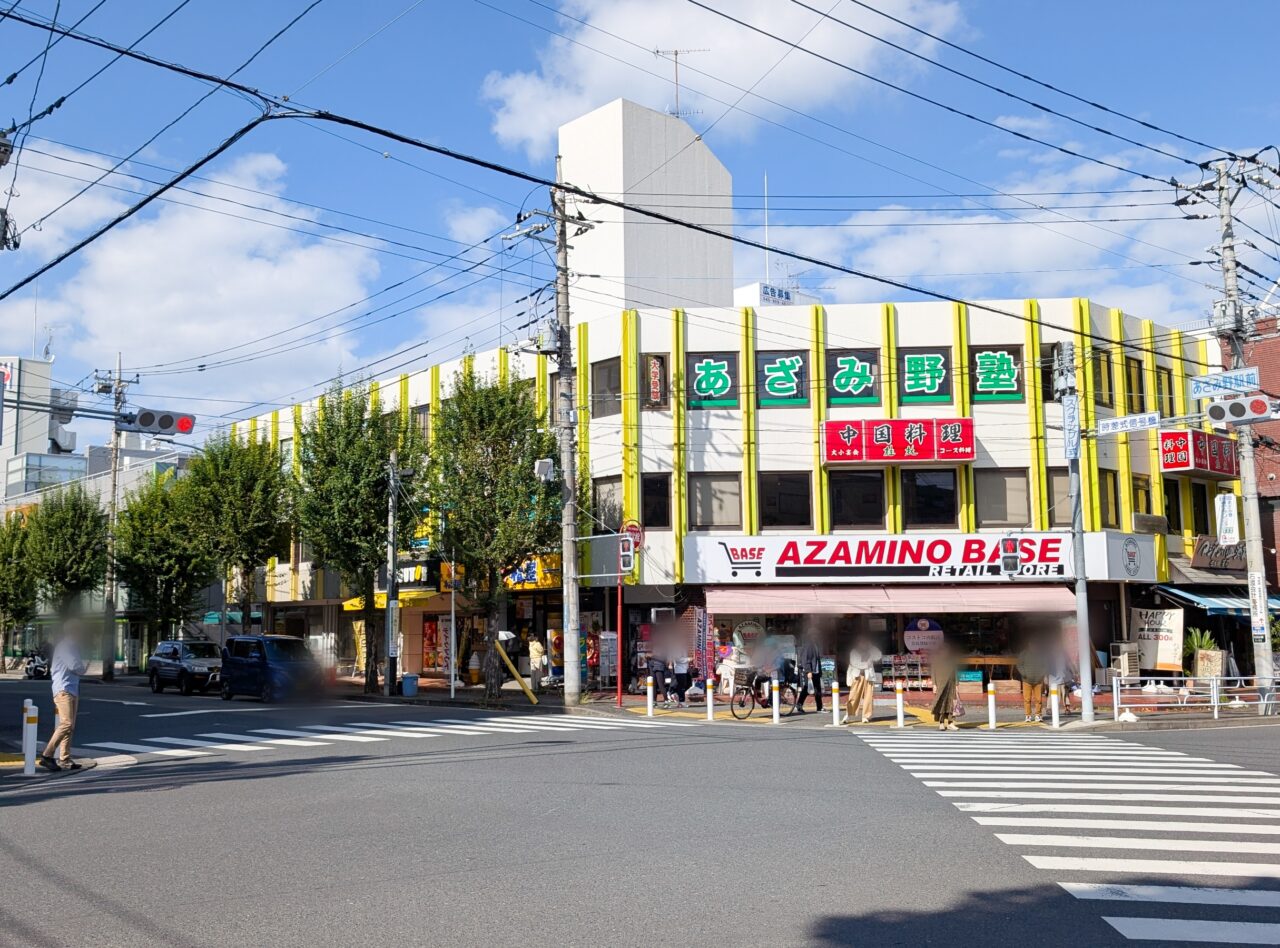 ミスタードーナツあざみ野西口ショップがオープンする建物