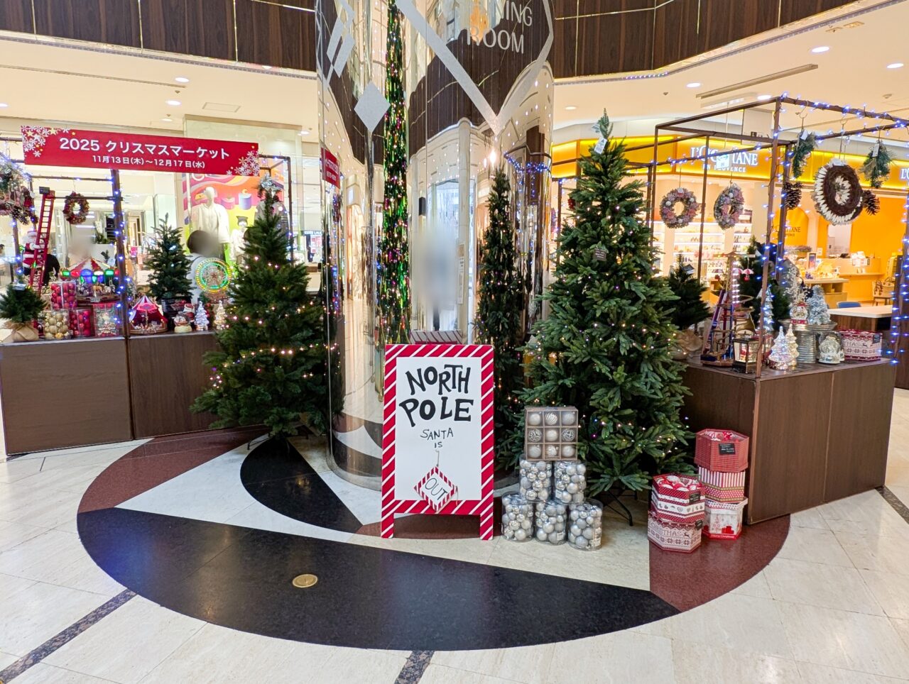 東急百貨店たまプラーザ店の2025年クリスマスマーケット