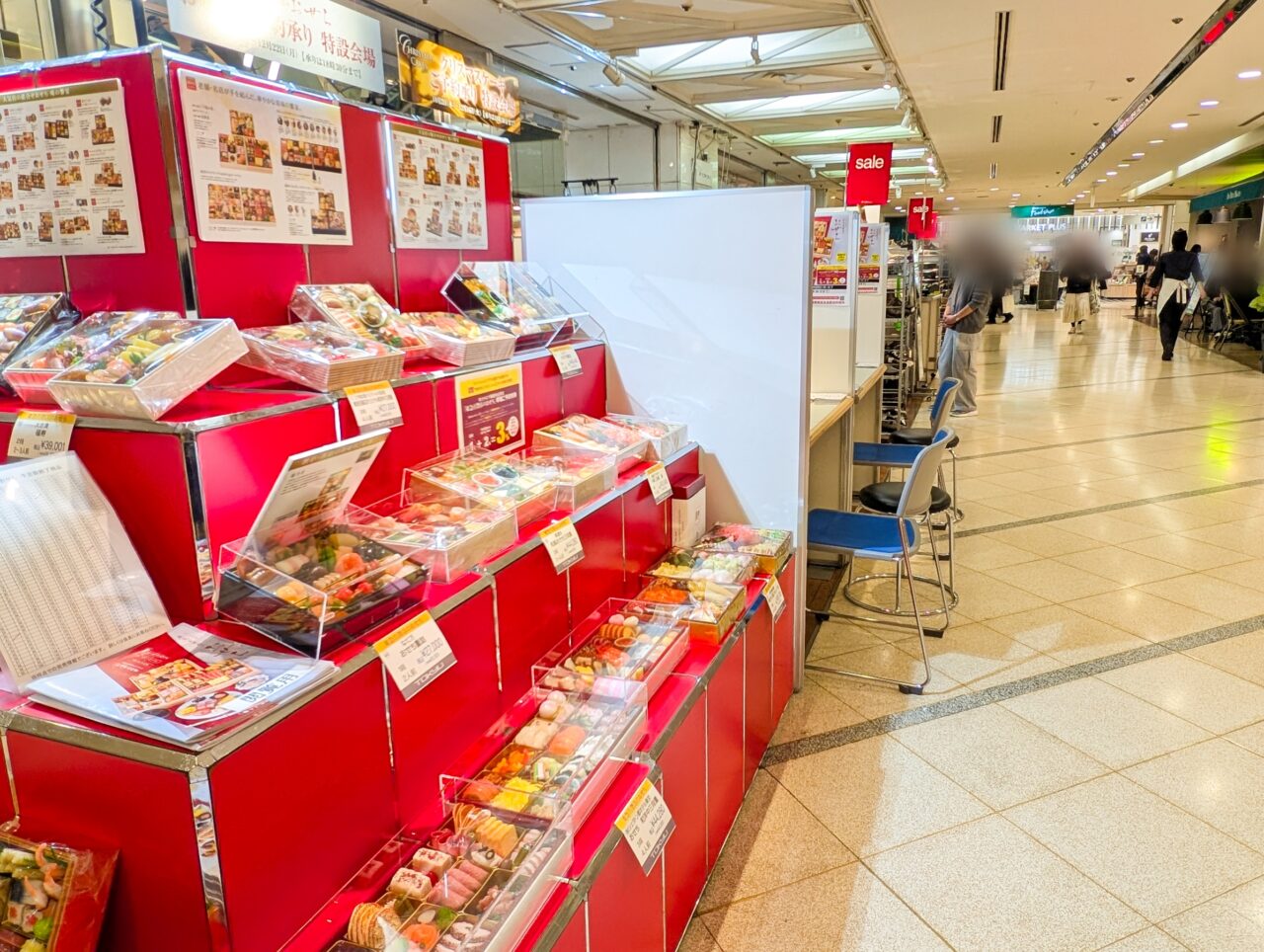 東急百貨店のクリスマスケーキ・おせち予約受付中