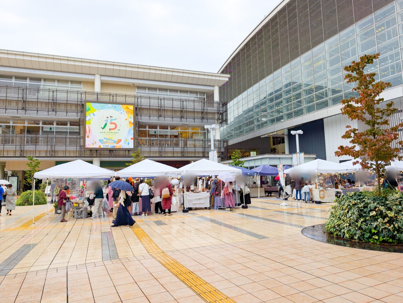 たまプラーザテラスのステーションコート
