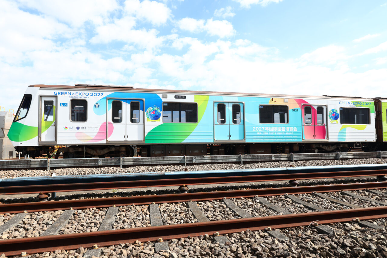GREEN×EXPO 2027ラッピングトレイン