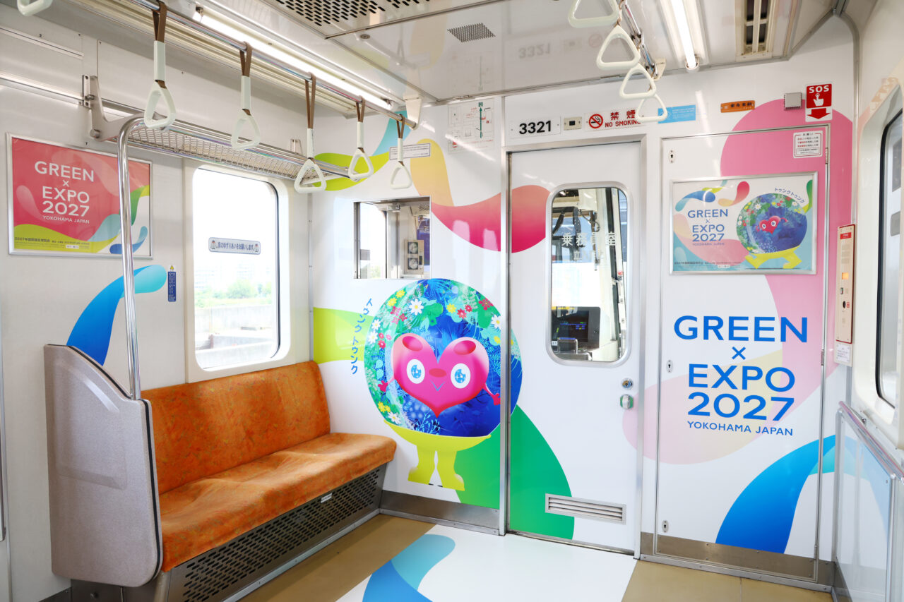 GREEN×EXPO 2027ラッピングトレイン