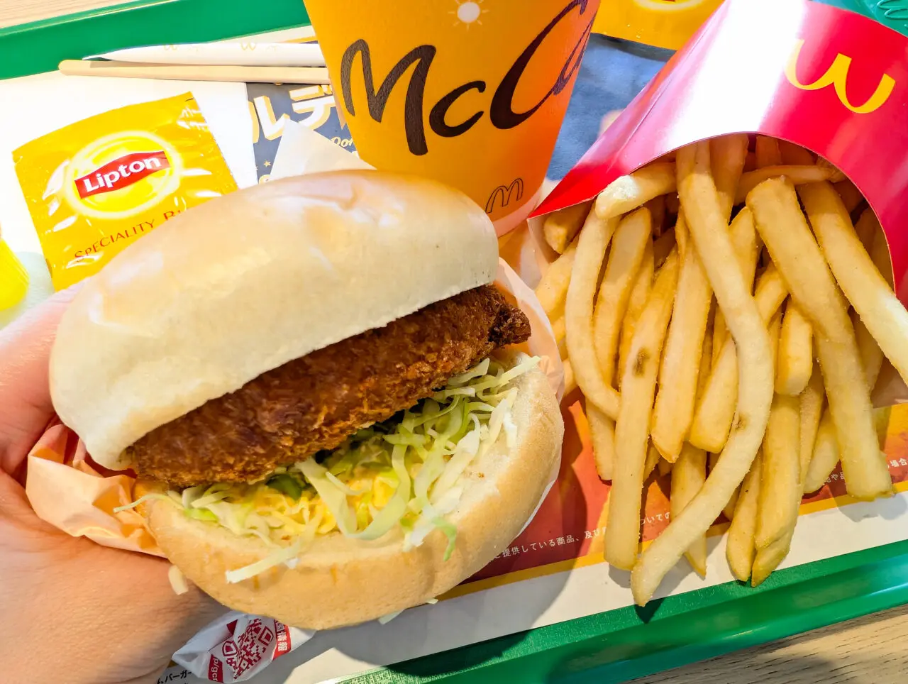 グラコロセット