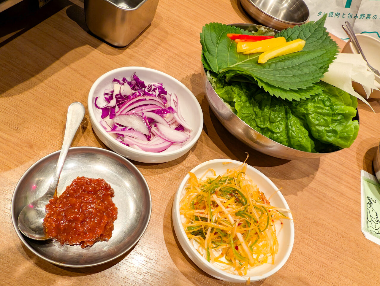 焼肉くるとん　たまプラーザ店