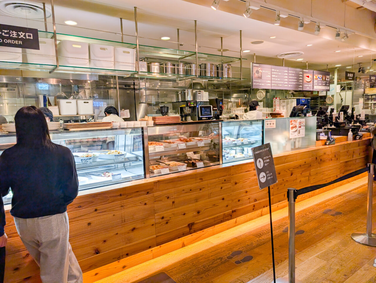 Cafe&Meal MUJI青葉台東急スクエア