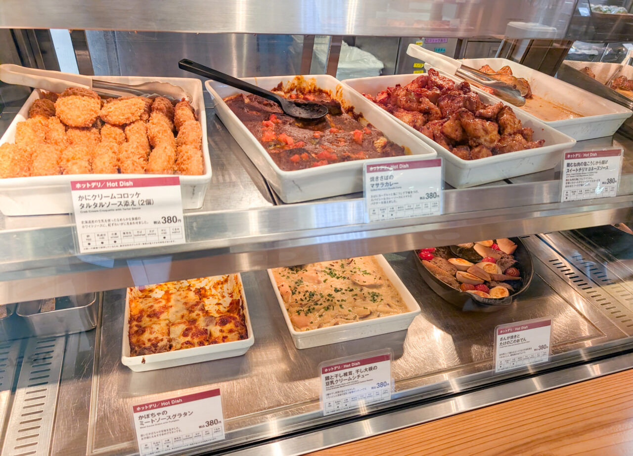 Cafe&Meal MUJI青葉台東急スクエア