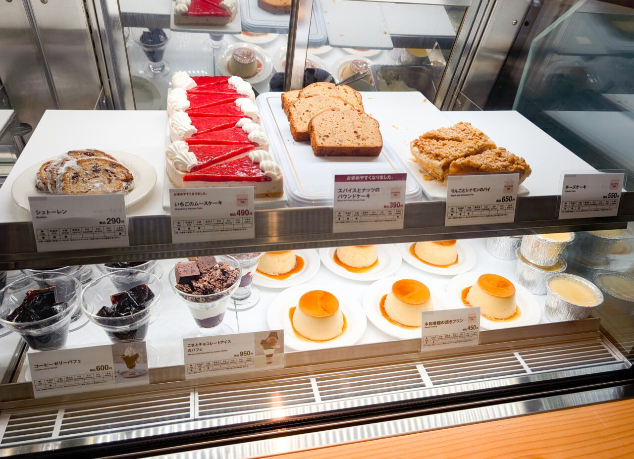 Cafe&Meal MUJI青葉台東急スクエア